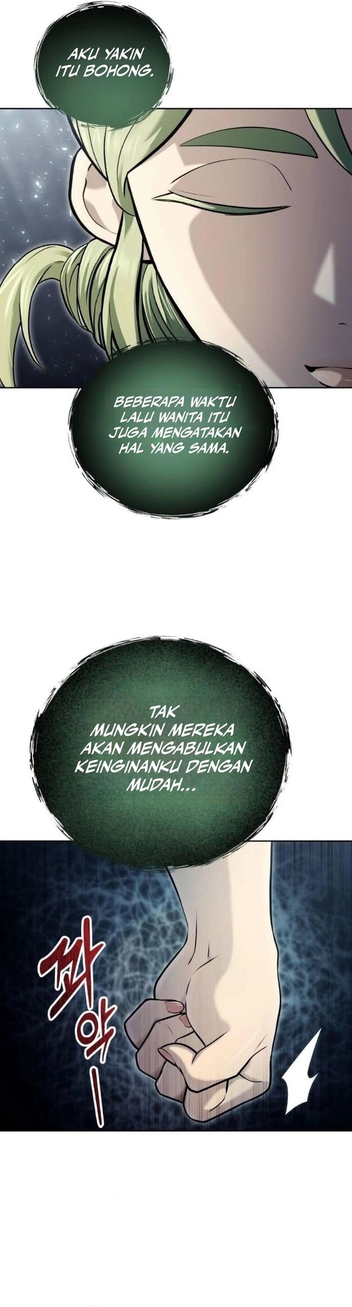 Read Tower of God Urek Mazino ID Manga Online
