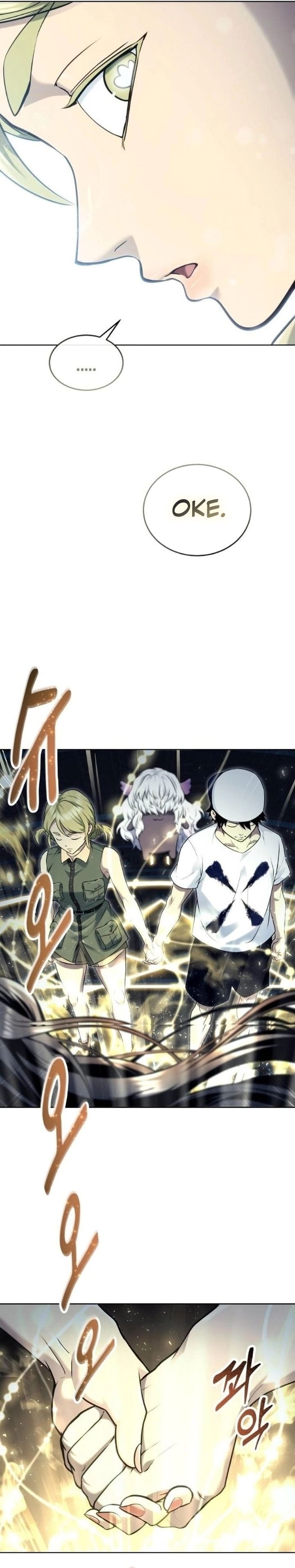 Read Tower of God Urek Mazino ID Manga Online