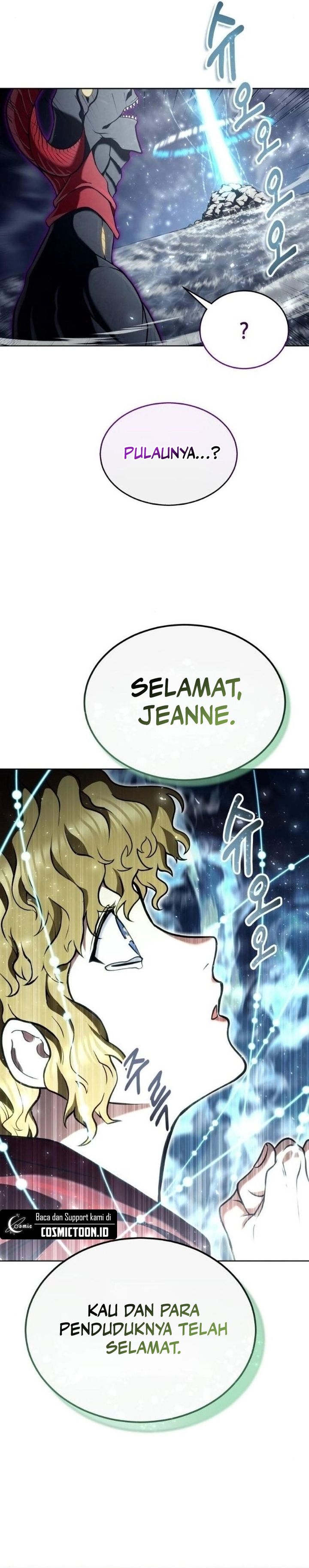 Read Tower of God Urek Mazino ID Manga Online