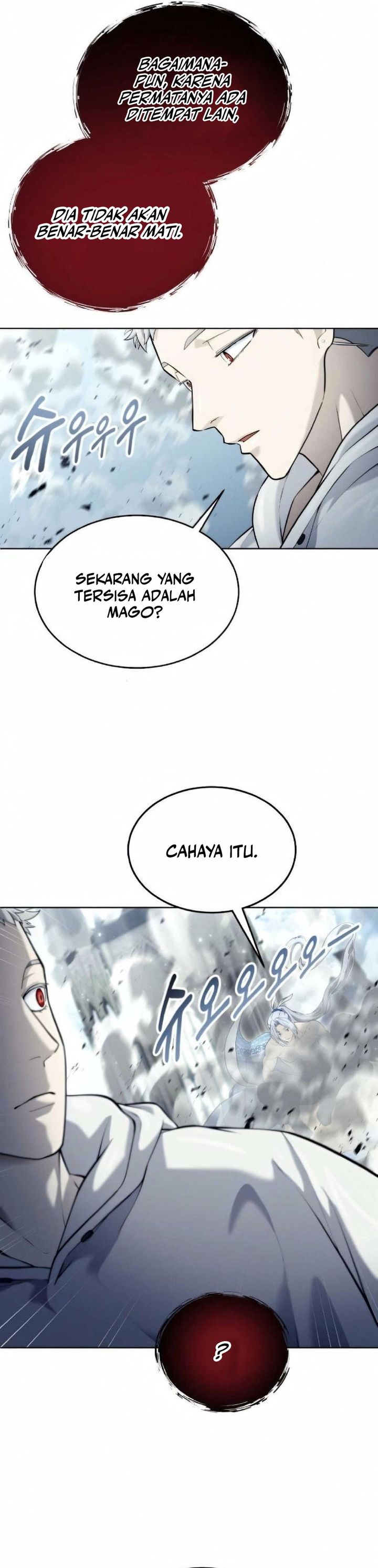 Read Tower of God Urek Mazino ID Manga Online