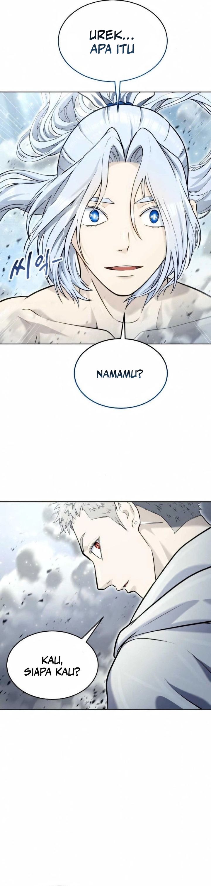 Read Tower of God Urek Mazino ID Manga Online
