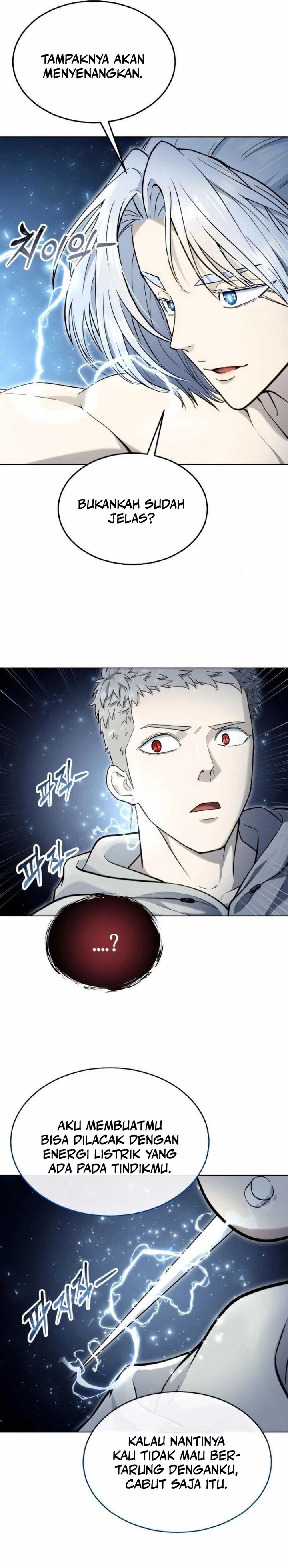 Read Tower of God Urek Mazino ID Manga Online
