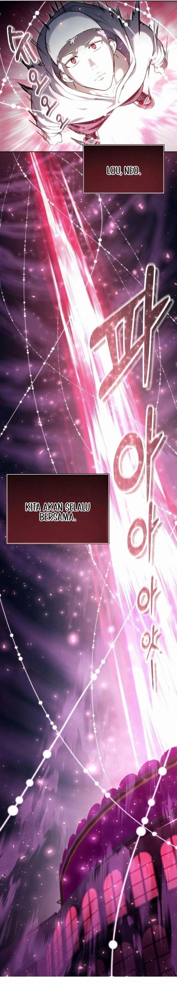 Read Tower of God Urek Mazino ID Manga Online