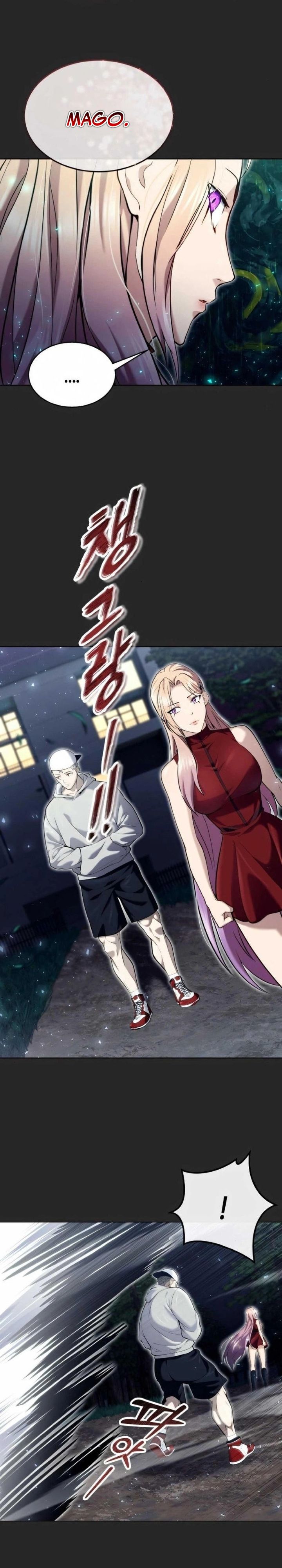 Read Tower of God Urek Mazino ID Manga Online