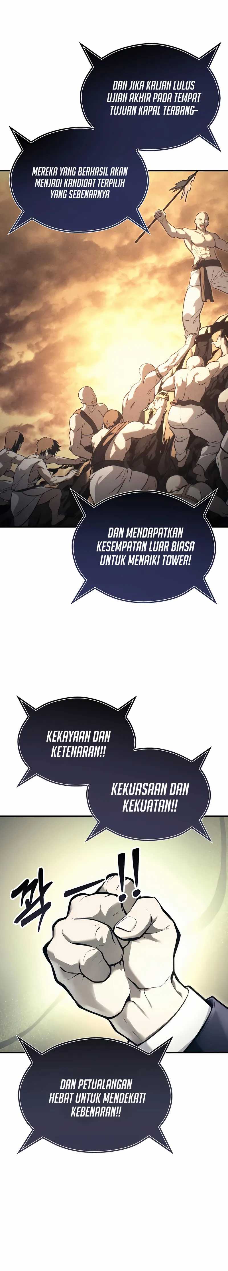 Read Tower of God Urek Mazino ID Manga Online