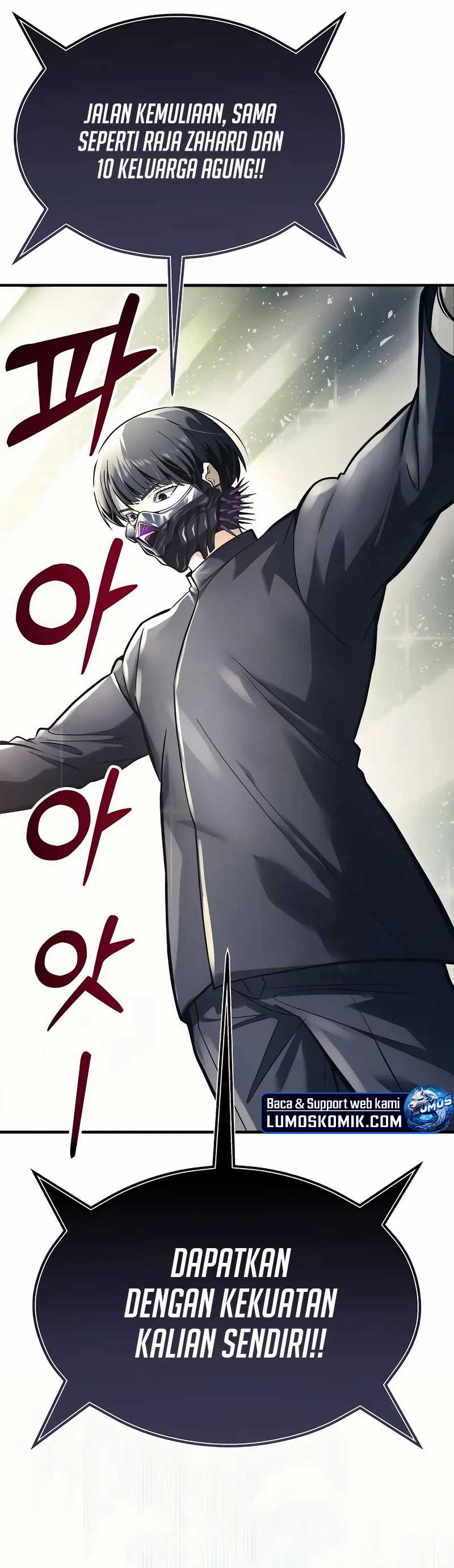 Read Tower of God Urek Mazino ID Manga Online