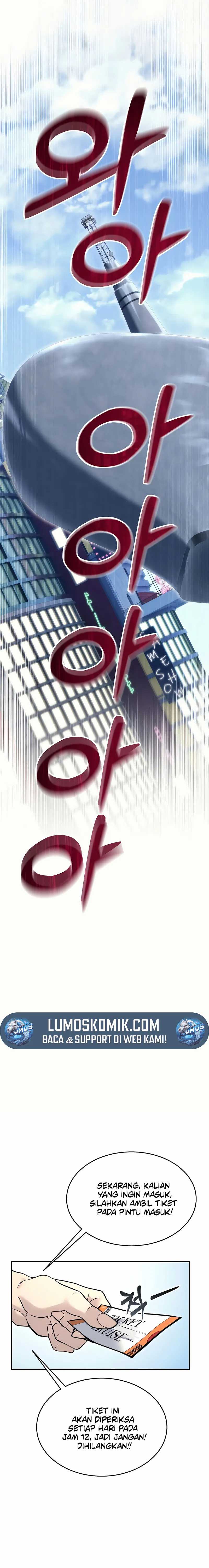 Read Tower of God Urek Mazino ID Manga Online