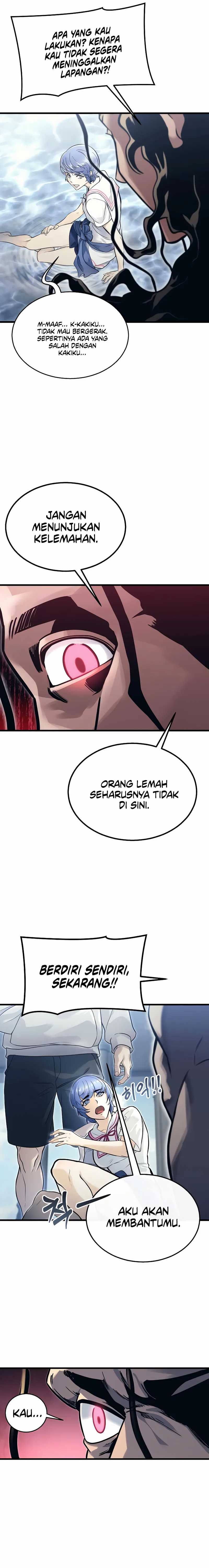 Read Tower of God Urek Mazino ID Manga Online