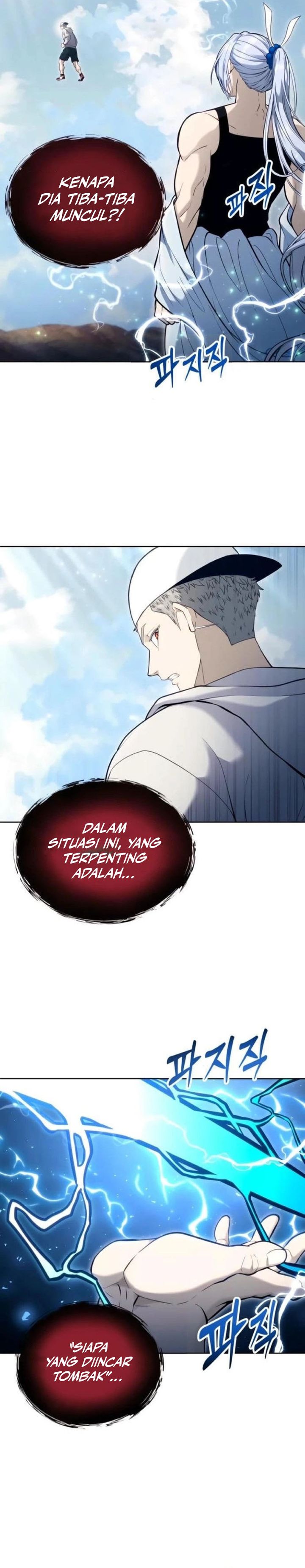 Read Tower of God Urek Mazino ID Manga Online