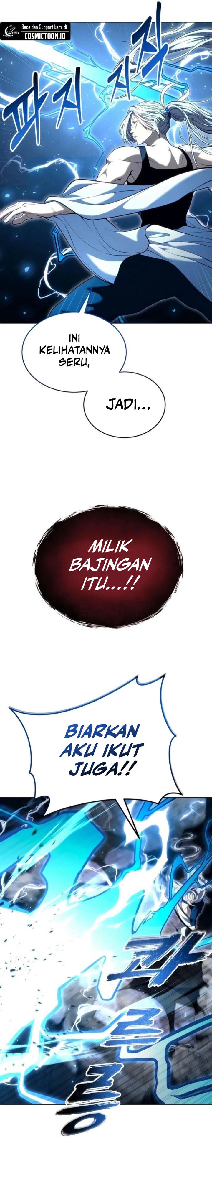 Read Tower of God Urek Mazino ID Manga Online