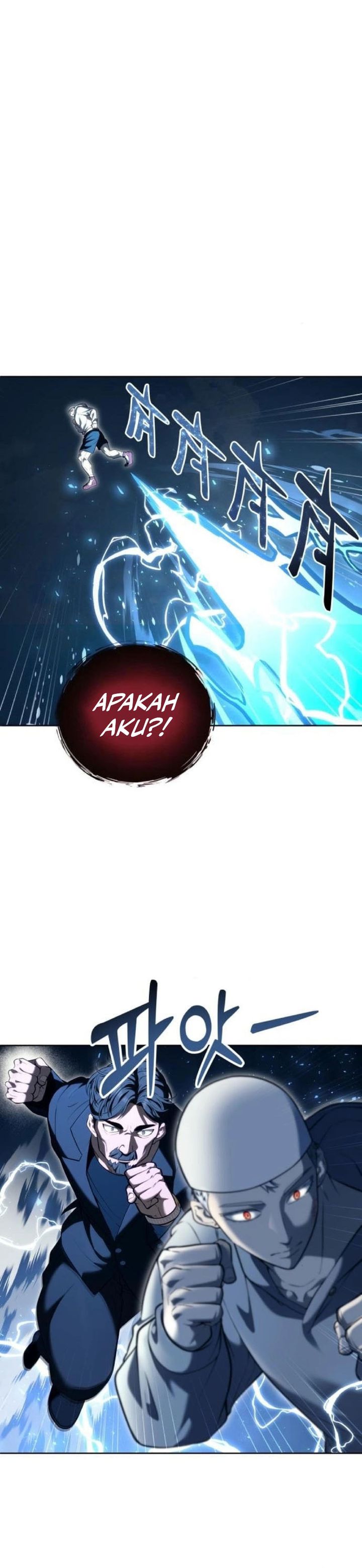 Read Tower of God Urek Mazino ID Manga Online