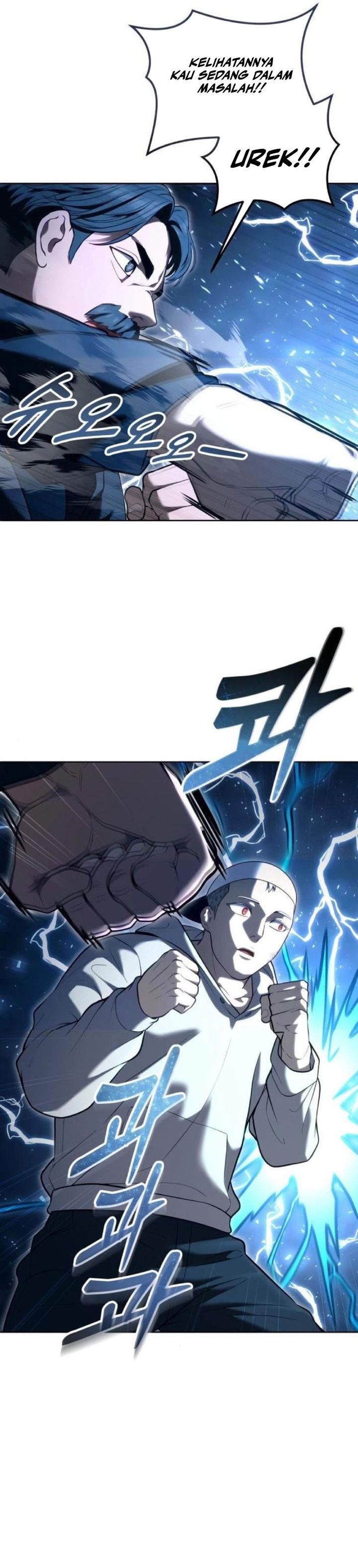 Read Tower of God Urek Mazino ID Manga Online