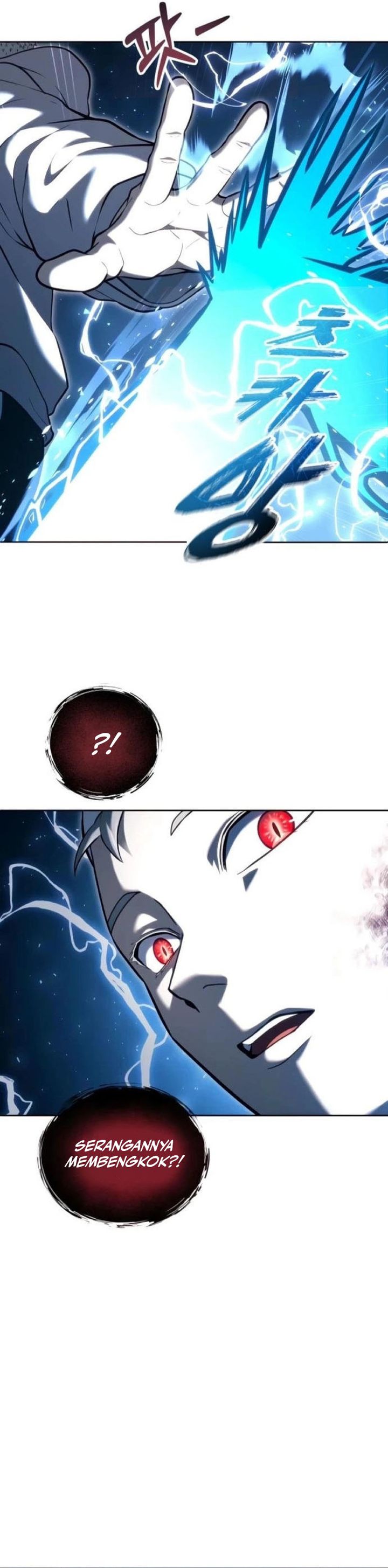 Read Tower of God Urek Mazino ID Manga Online