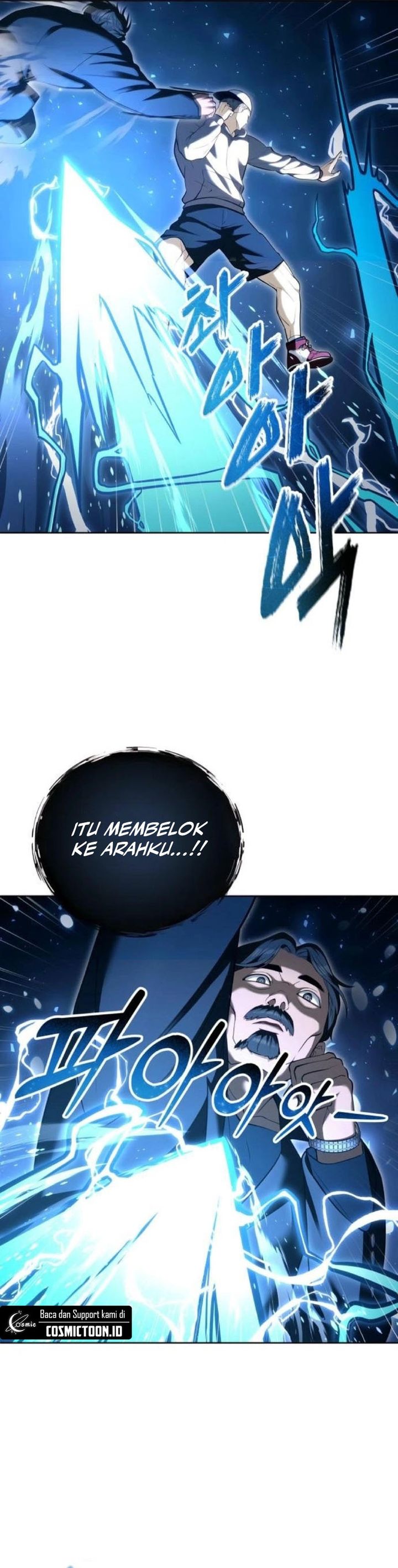 Read Tower of God Urek Mazino ID Manga Online