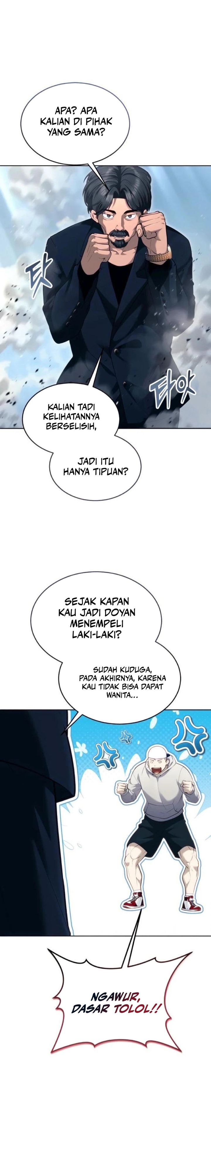 Read Tower of God Urek Mazino ID Manga Online