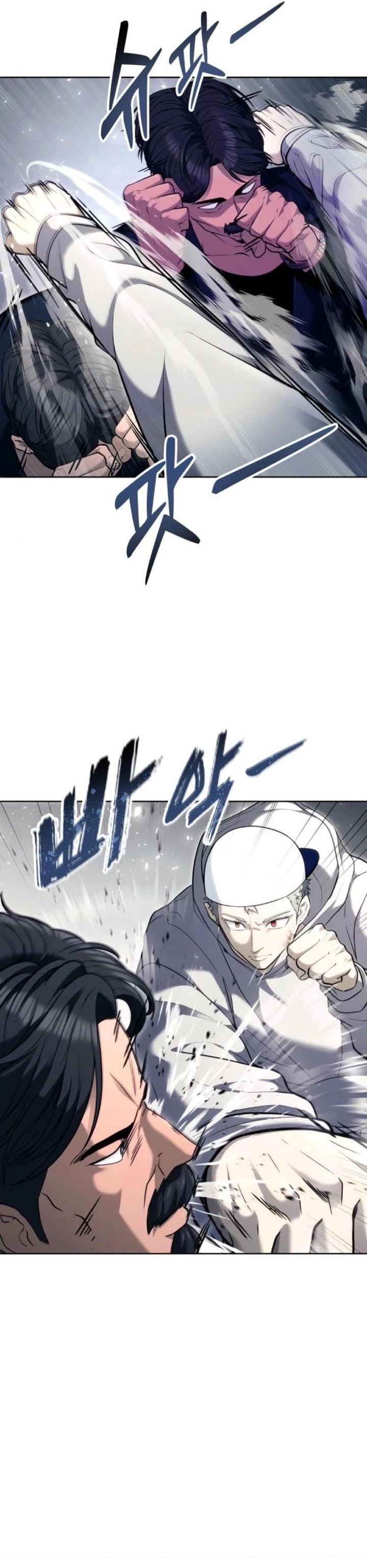 Read Tower of God Urek Mazino ID Manga Online