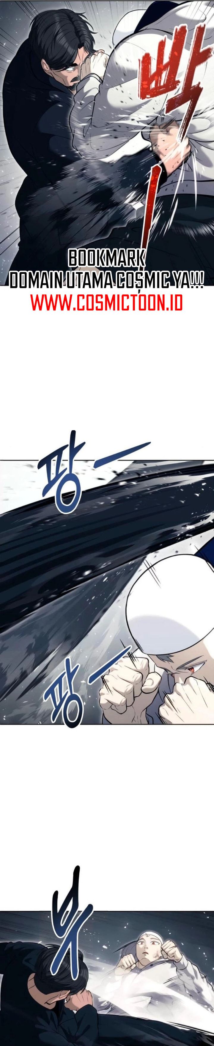 Read Tower of God Urek Mazino ID Manga Online