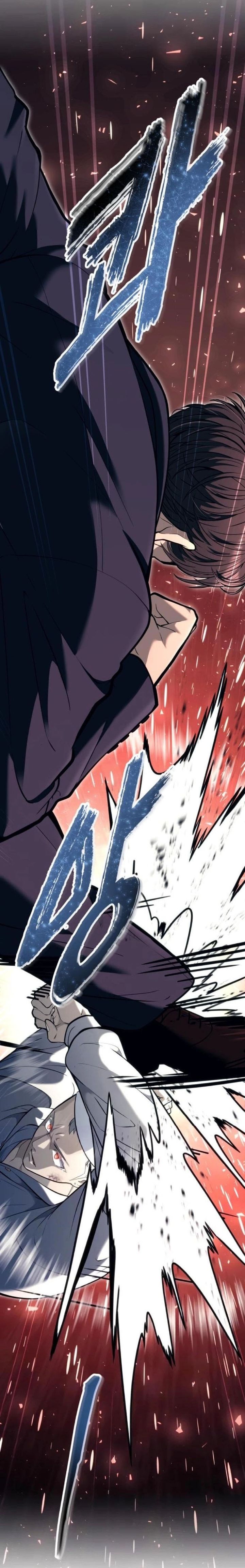 Read Tower of God Urek Mazino ID Manga Online