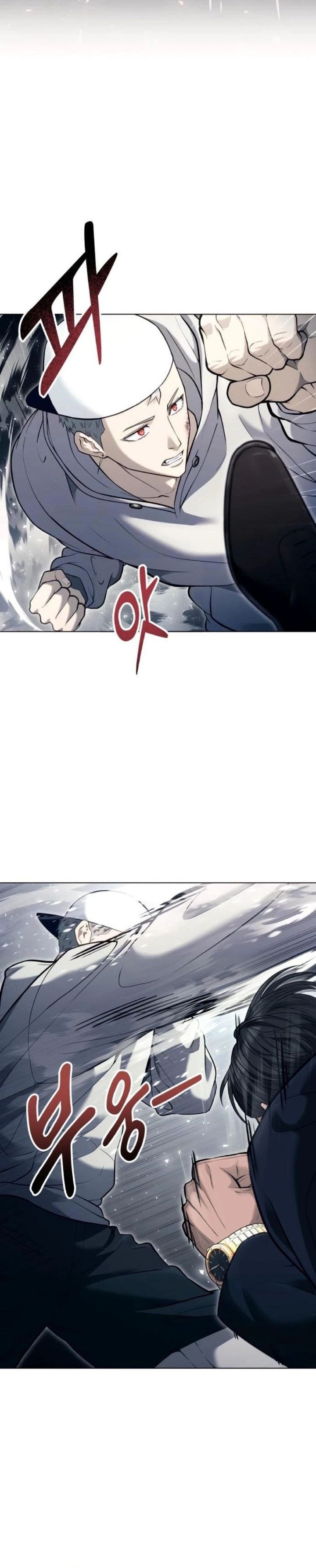 Read Tower of God Urek Mazino ID Manga Online