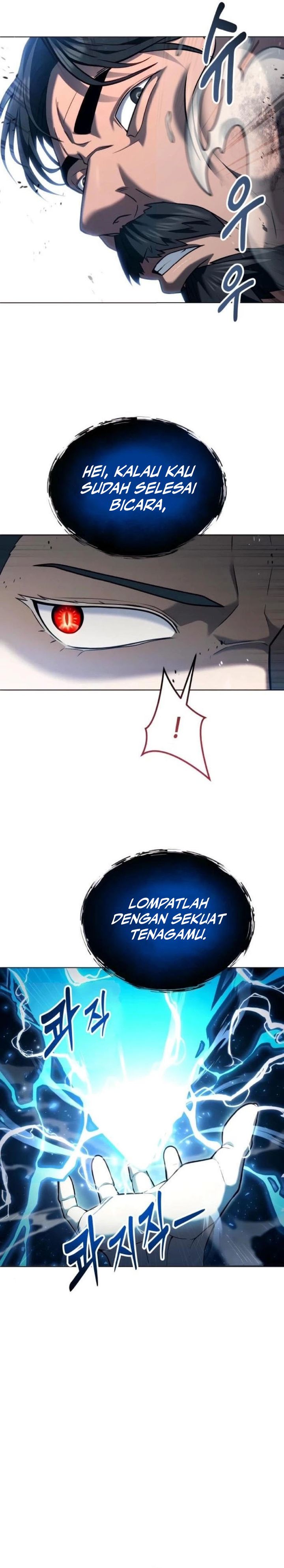 Read Tower of God Urek Mazino ID Manga Online