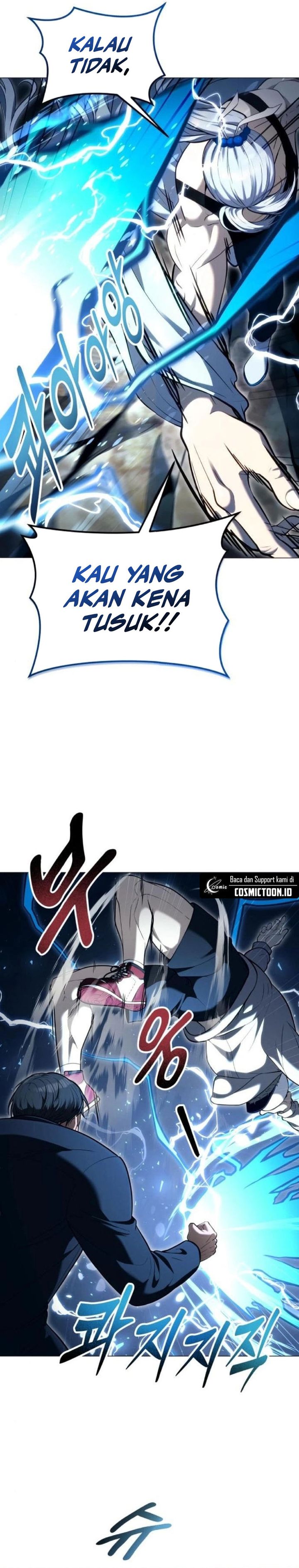 Read Tower of God Urek Mazino ID Manga Online