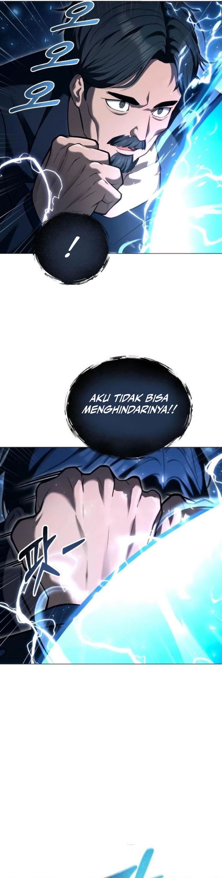Read Tower of God Urek Mazino ID Manga Online