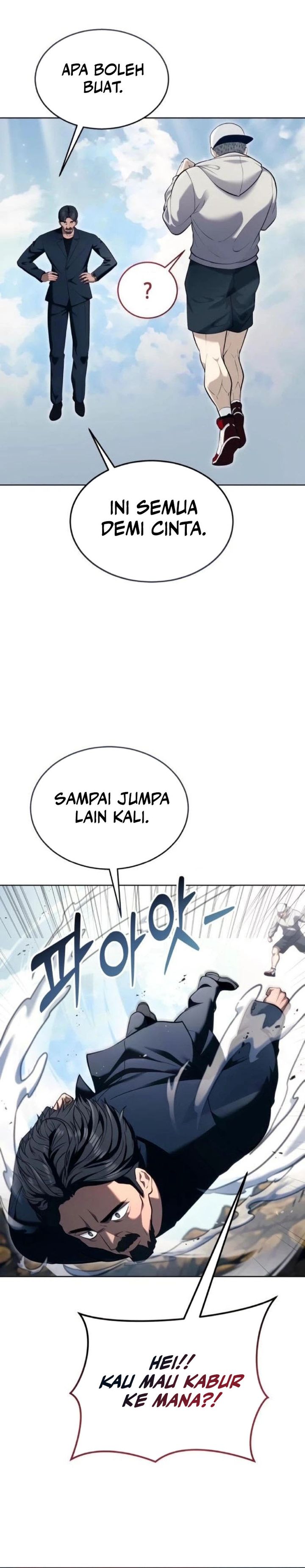 Read Tower of God Urek Mazino ID Manga Online