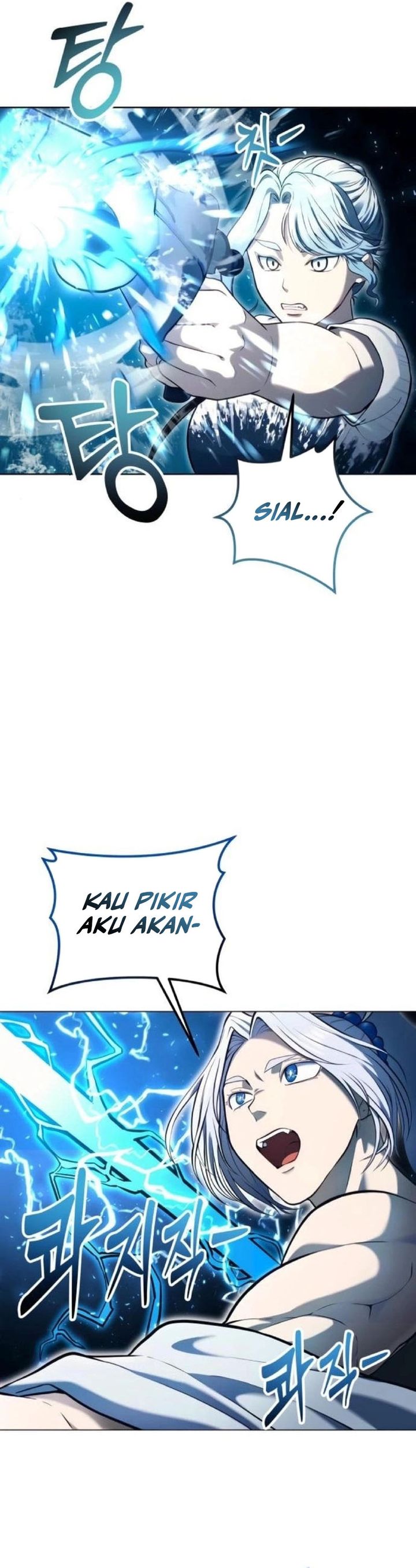 Read Tower of God Urek Mazino ID Manga Online