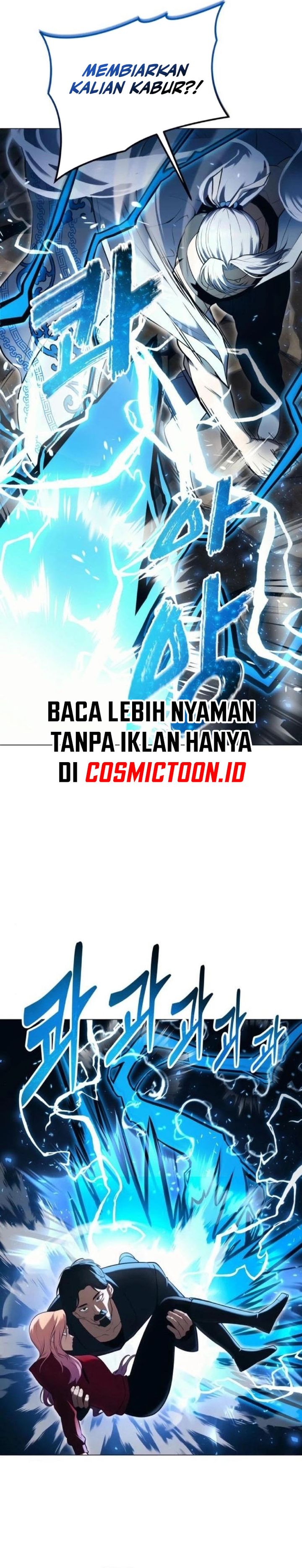 Read Tower of God Urek Mazino ID Manga Online