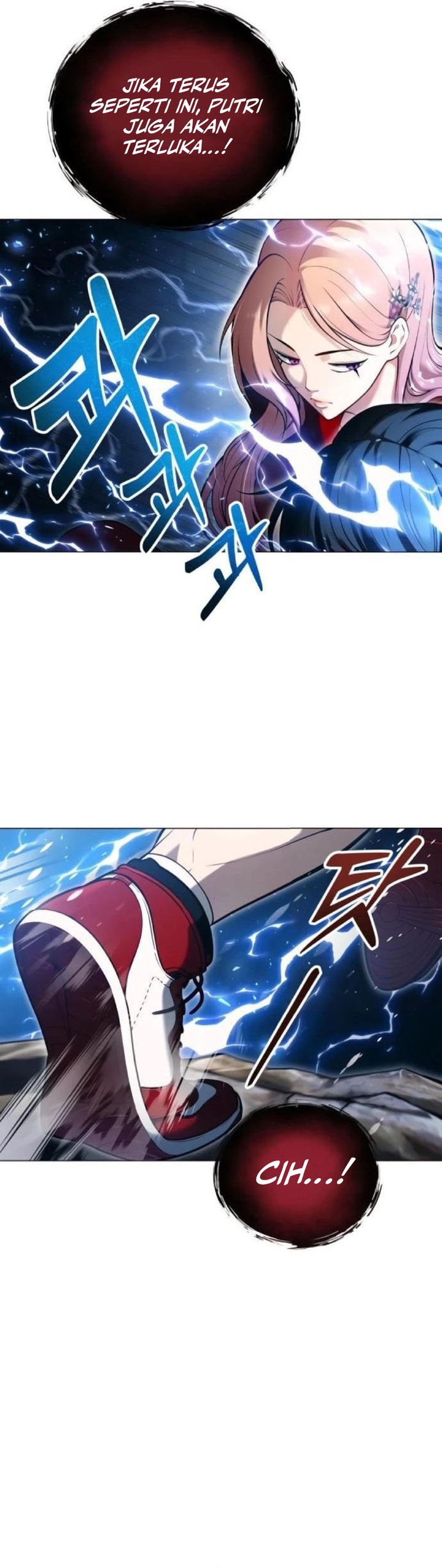 Read Tower of God Urek Mazino ID Manga Online