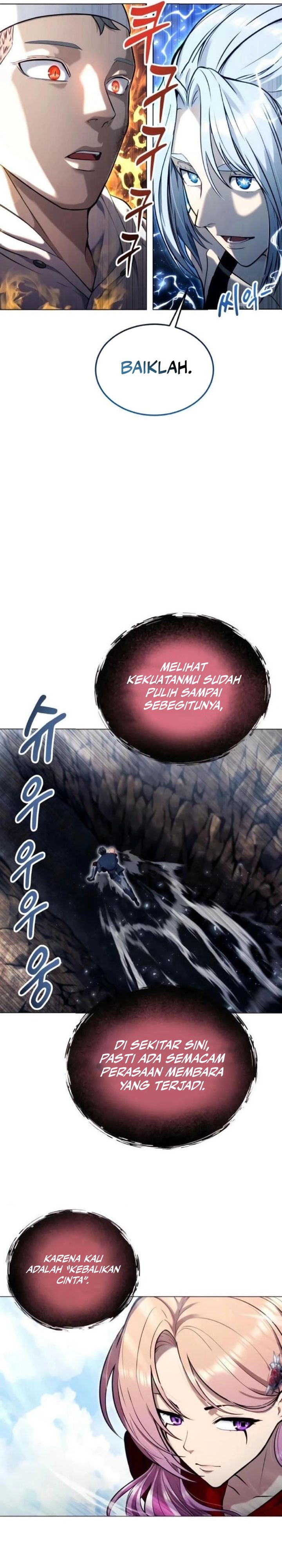 Read Tower of God Urek Mazino ID Manga Online