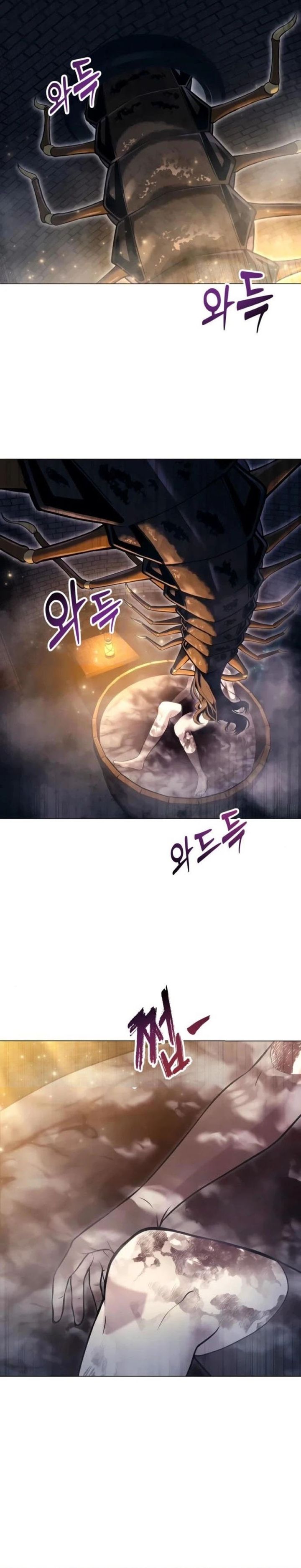 Read Tower of God Urek Mazino ID Manga Online