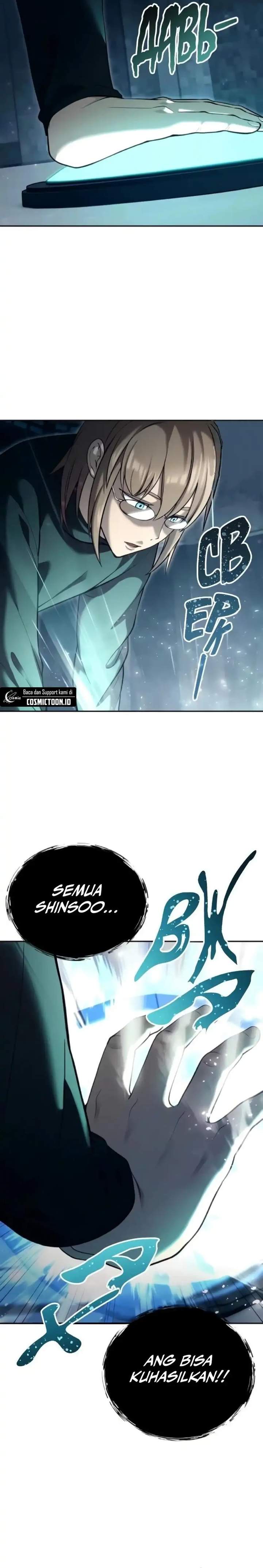 Read Tower of God Urek Mazino ID Manga Online