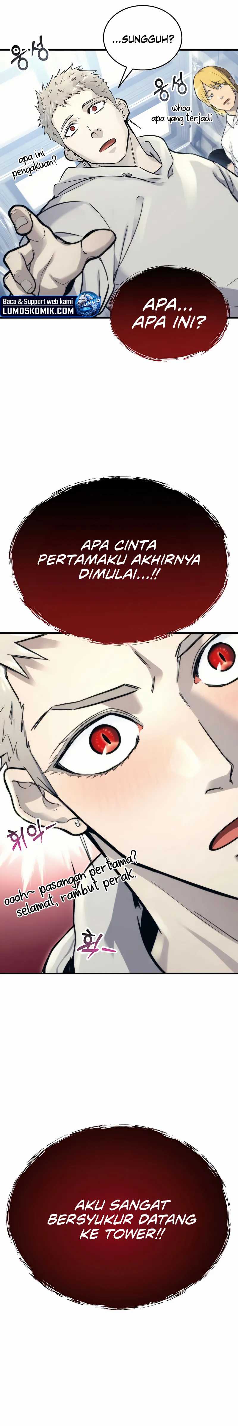 Read Tower of God Urek Mazino ID Manga Online