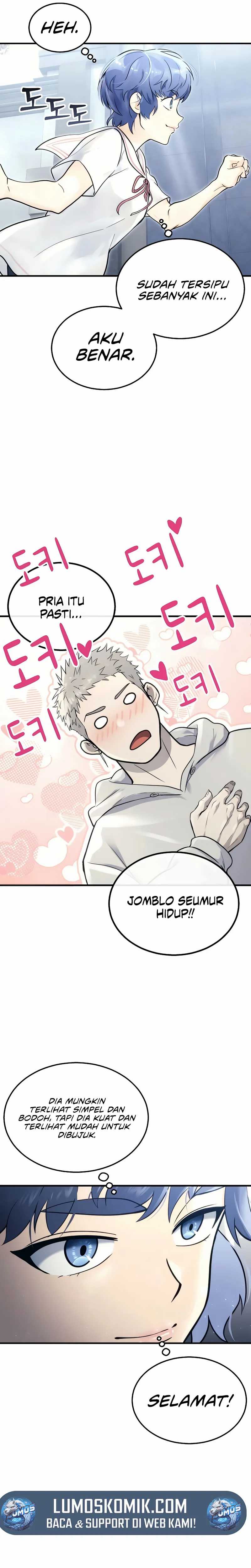 Read Tower of God Urek Mazino ID Manga Online