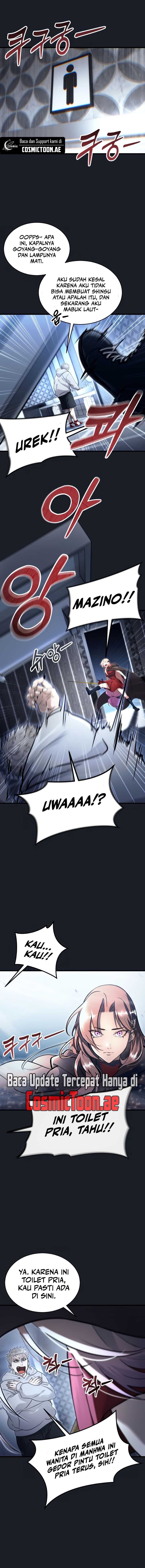 Read Tower of God Urek Mazino ID Manga Online