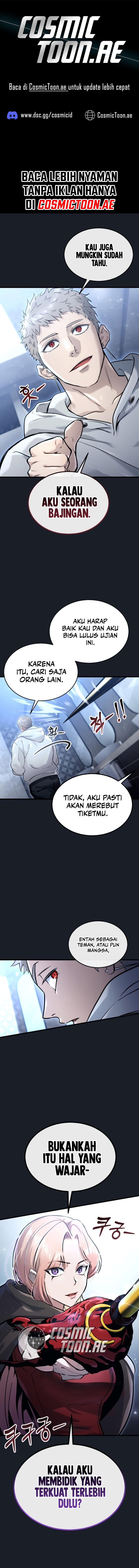 Read Tower of God Urek Mazino ID Manga Online