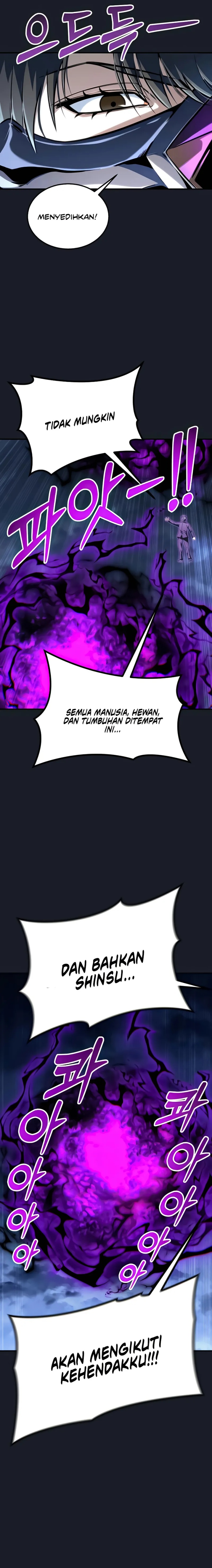 Read Tower of God Urek Mazino ID Manga Online