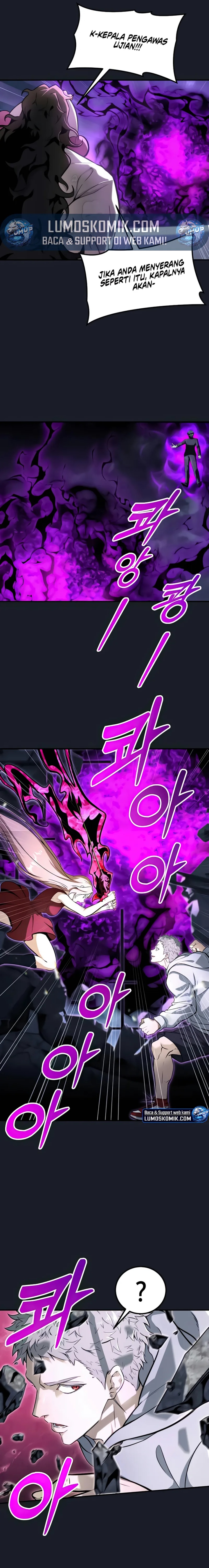 Read Tower of God Urek Mazino ID Manga Online