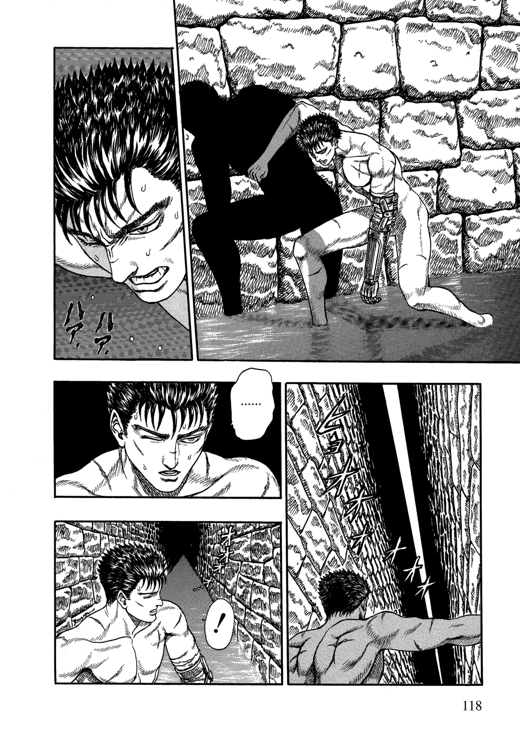 Read Berserk AR Manga Online