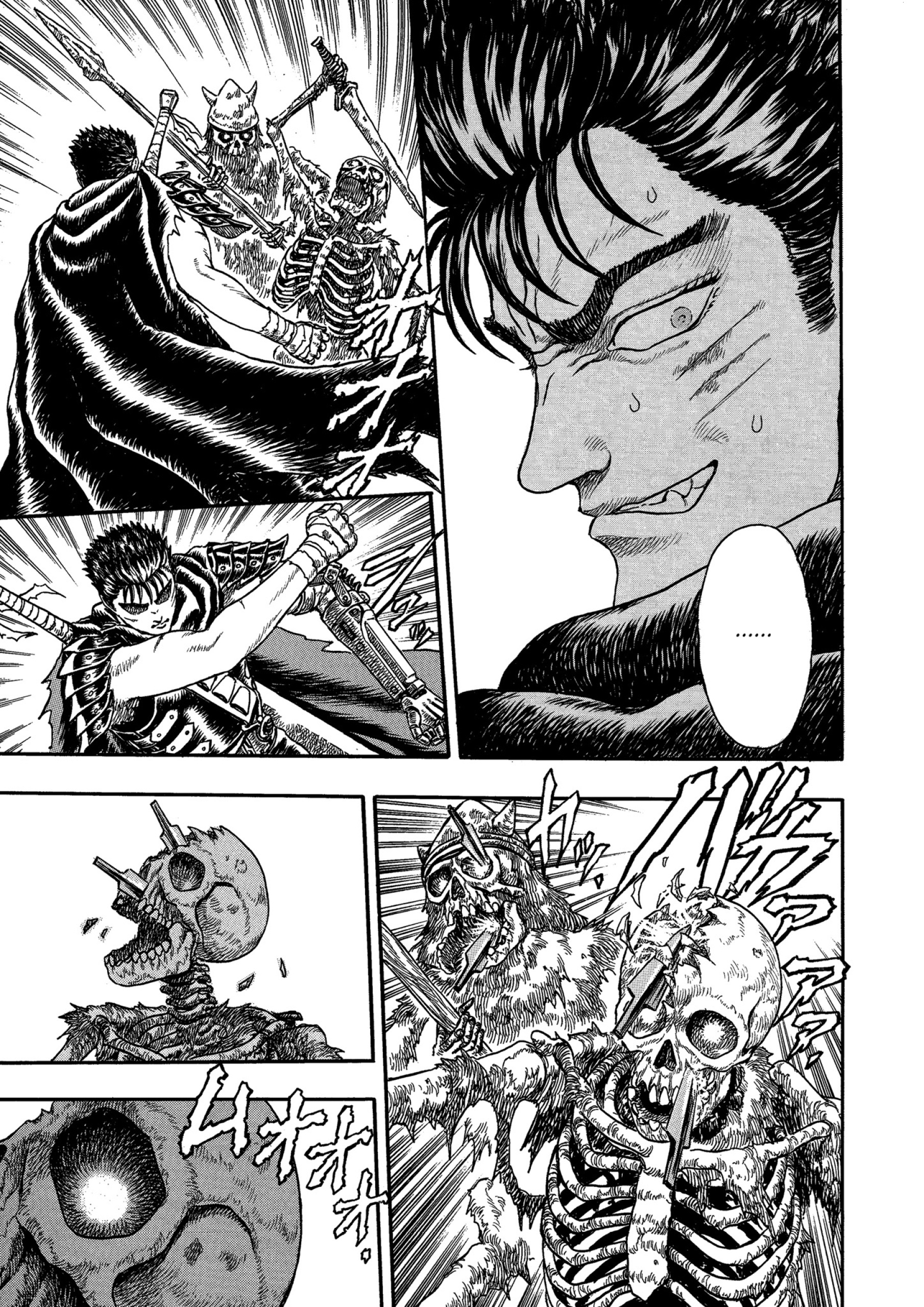 Read Berserk AR Manga Online