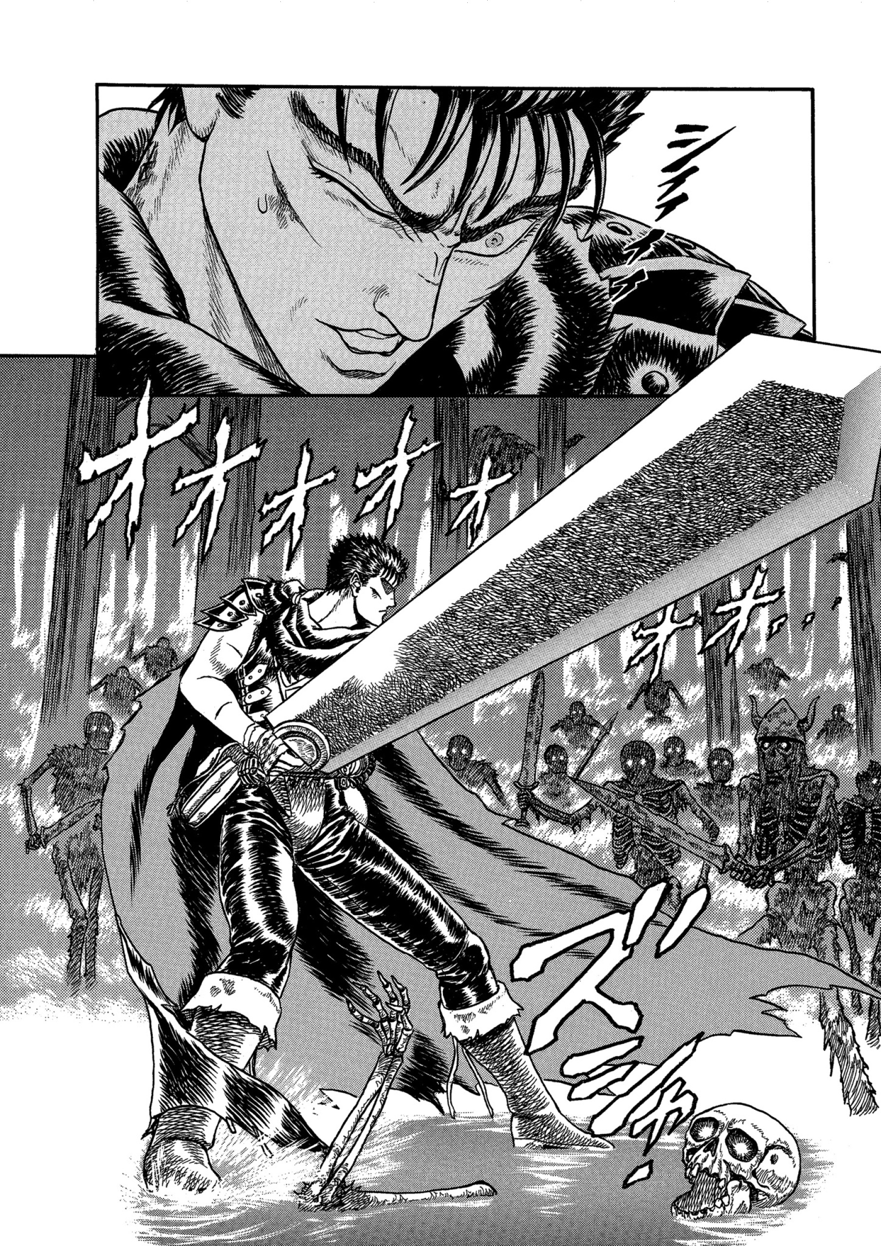 Read Berserk AR Manga Online
