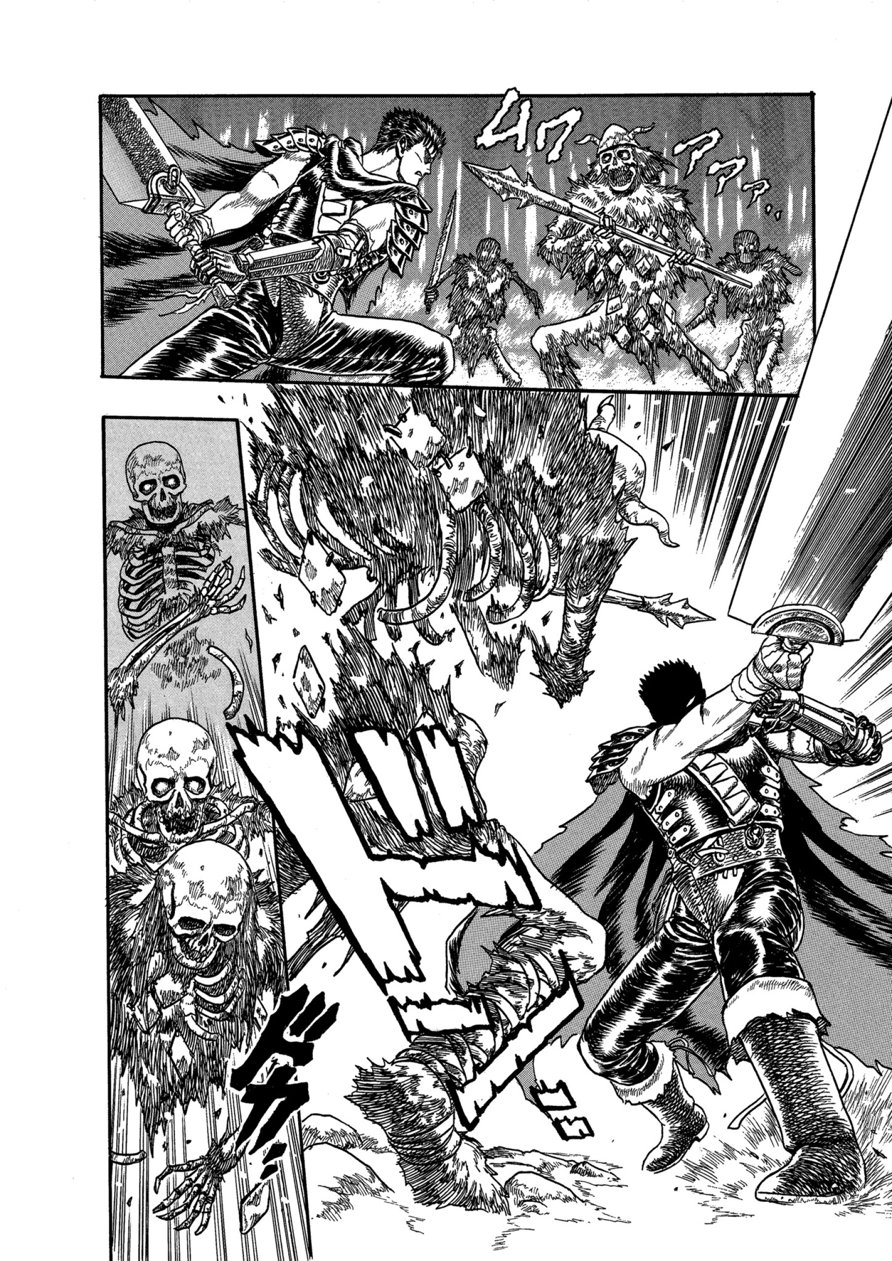Read Berserk AR Manga Online