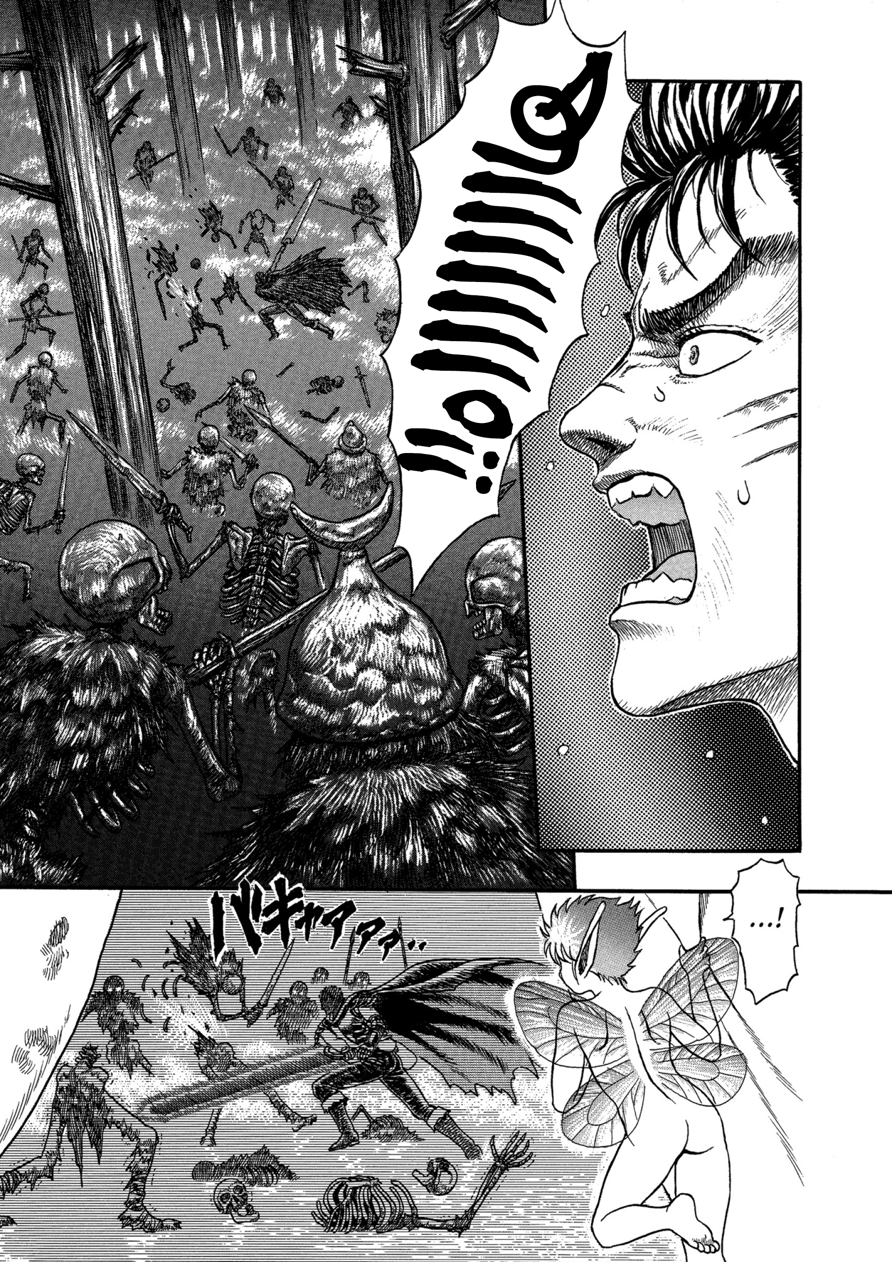 Read Berserk AR Manga Online