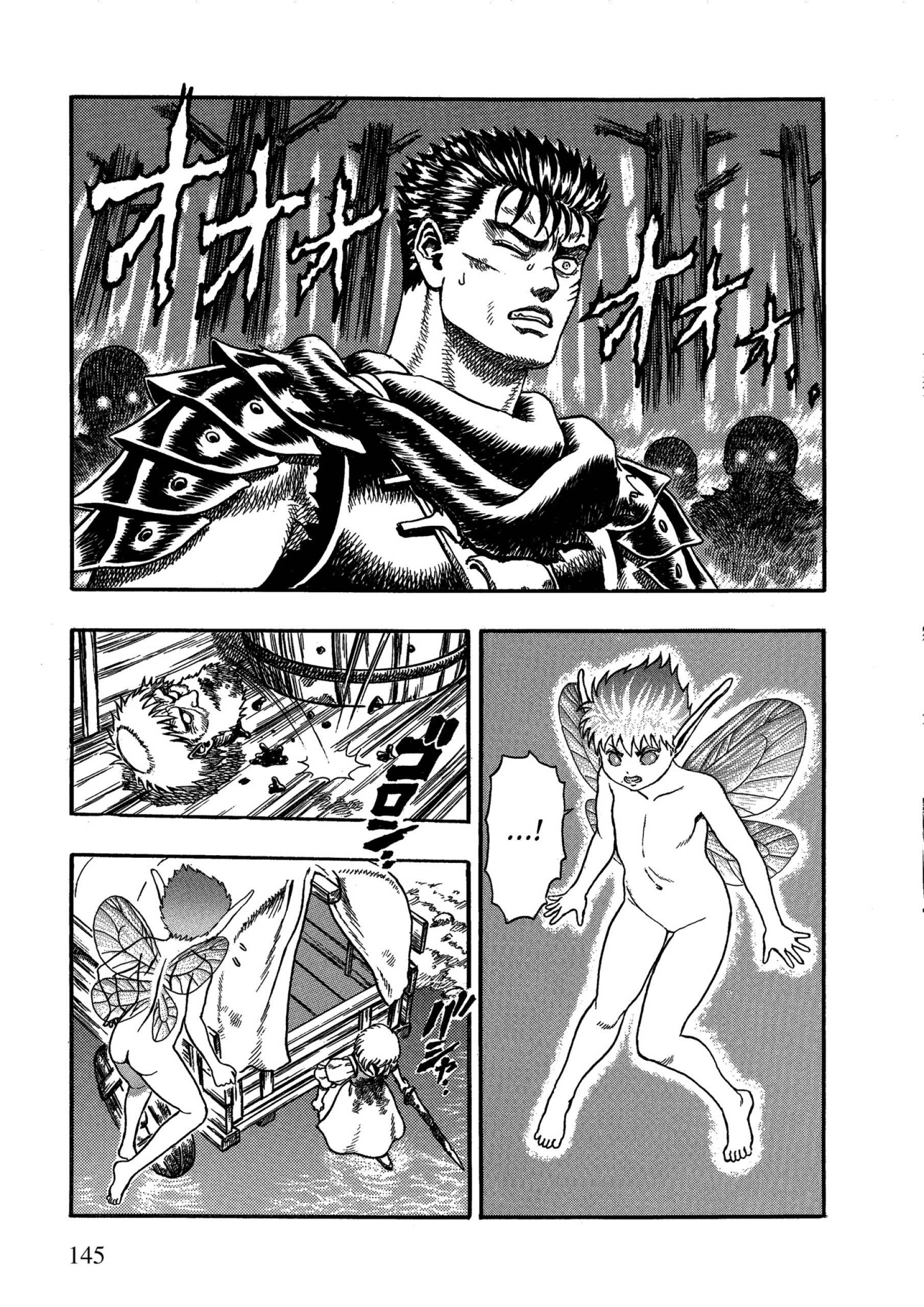 Read Berserk AR Manga Online