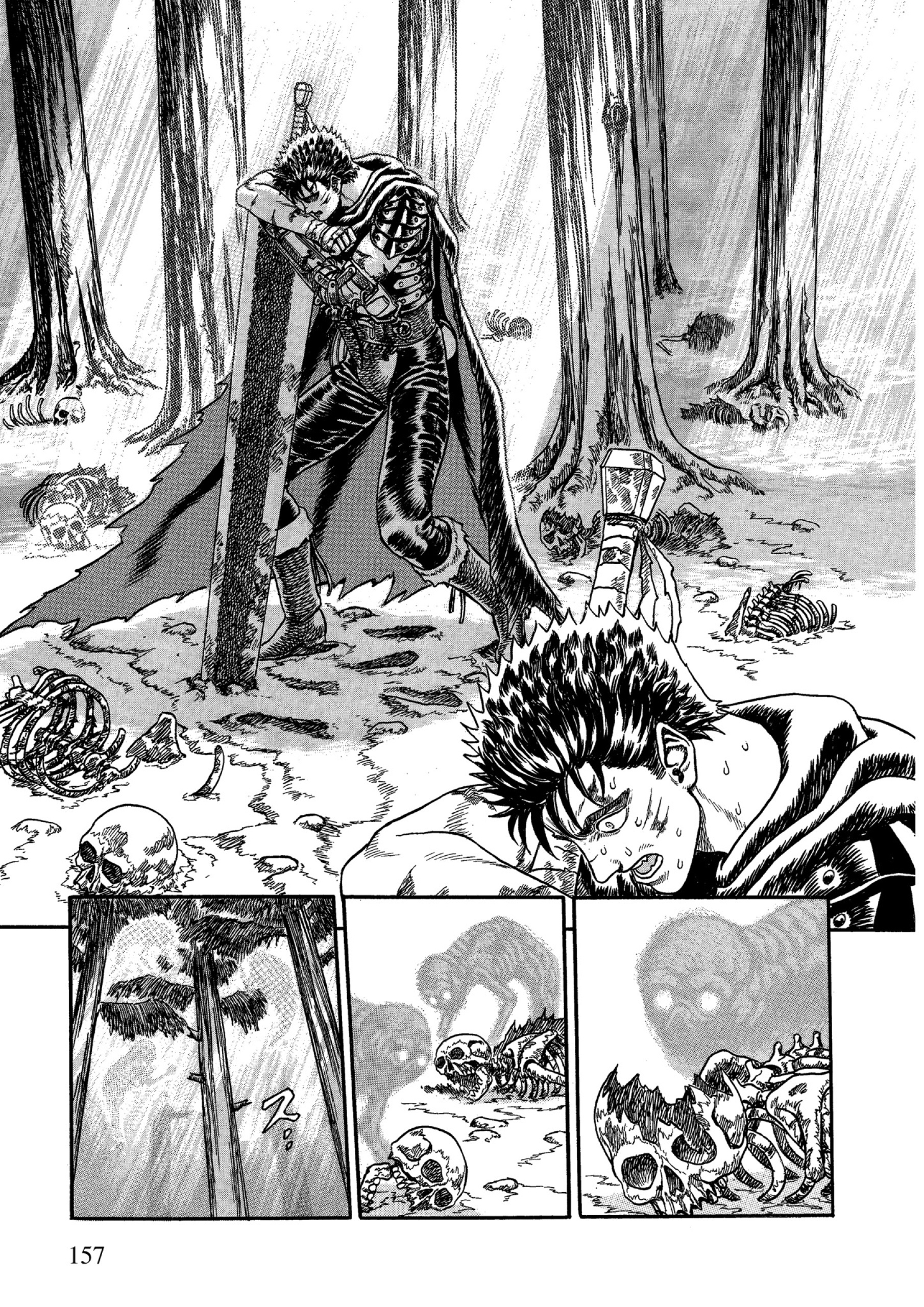 Read Berserk AR Manga Online