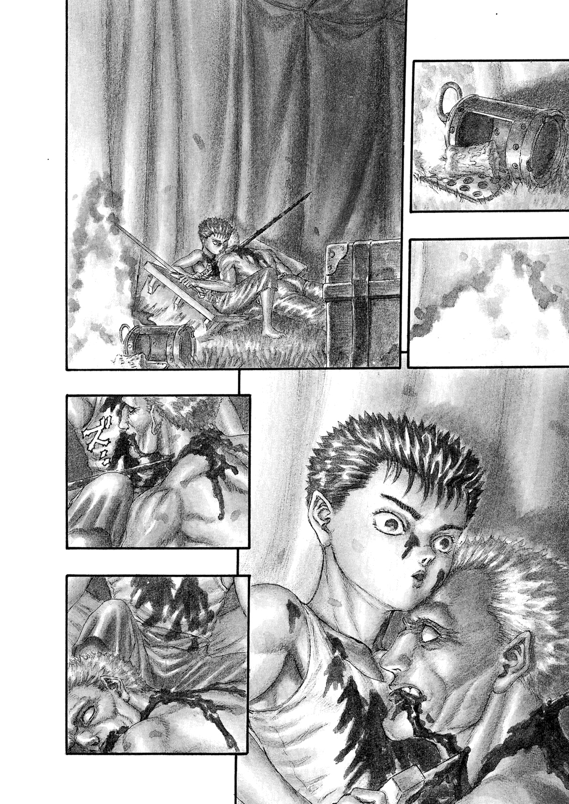 Read Berserk AR Manga Online