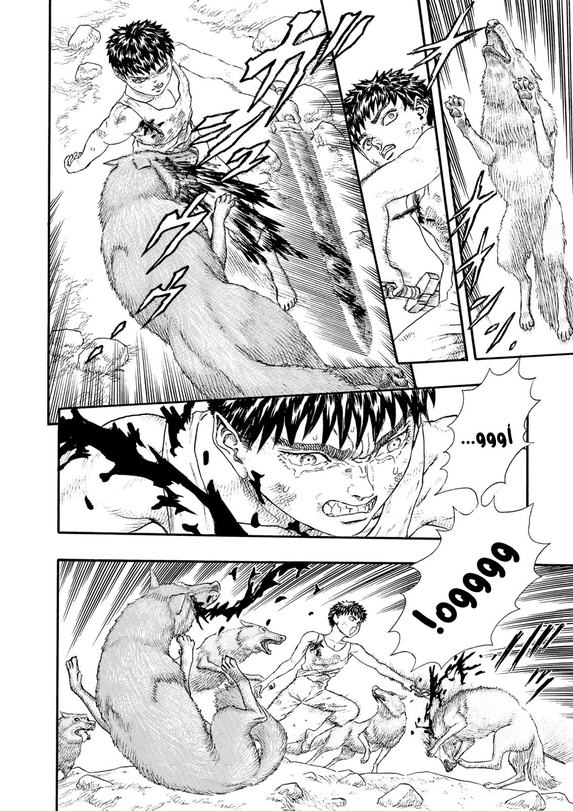 Read Berserk AR Manga Online