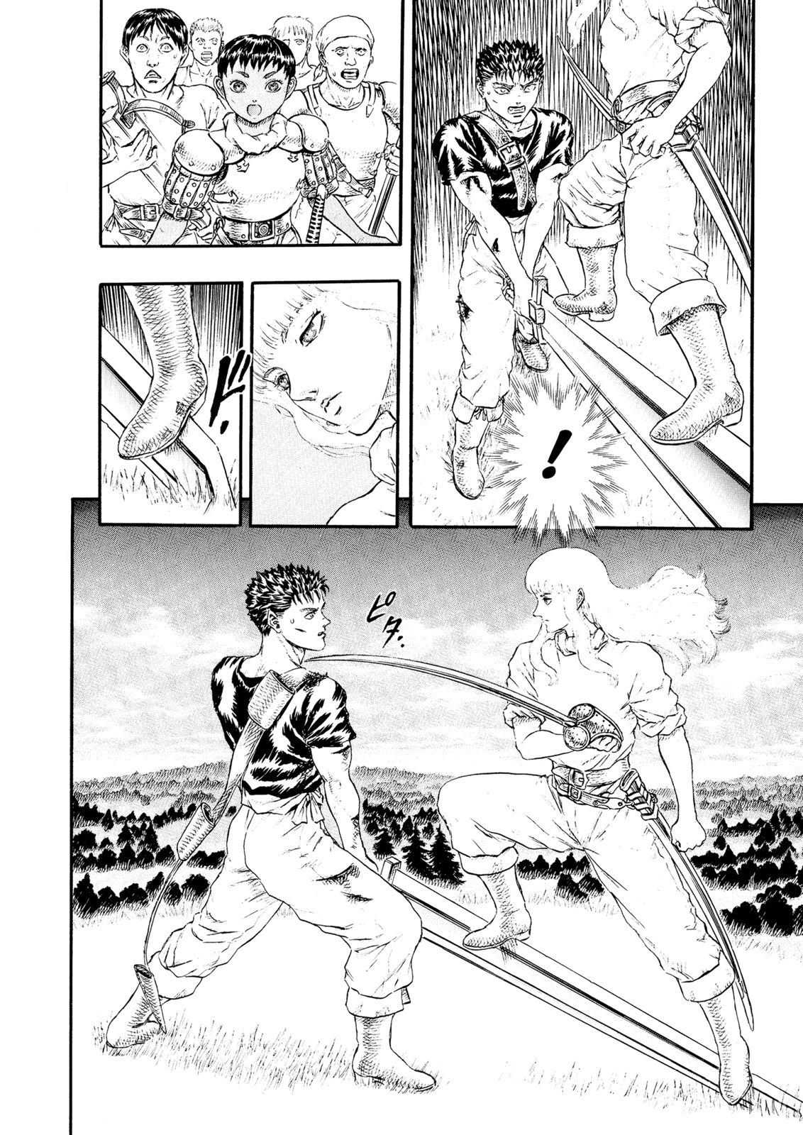 Read Berserk AR Manga Online