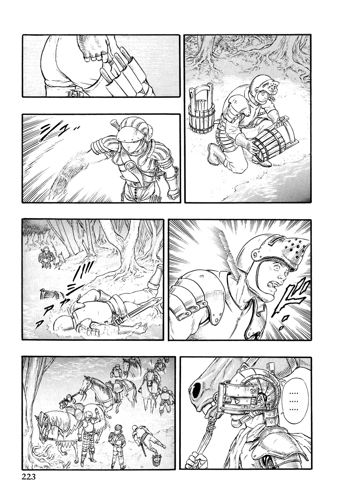 Read Berserk AR Manga Online